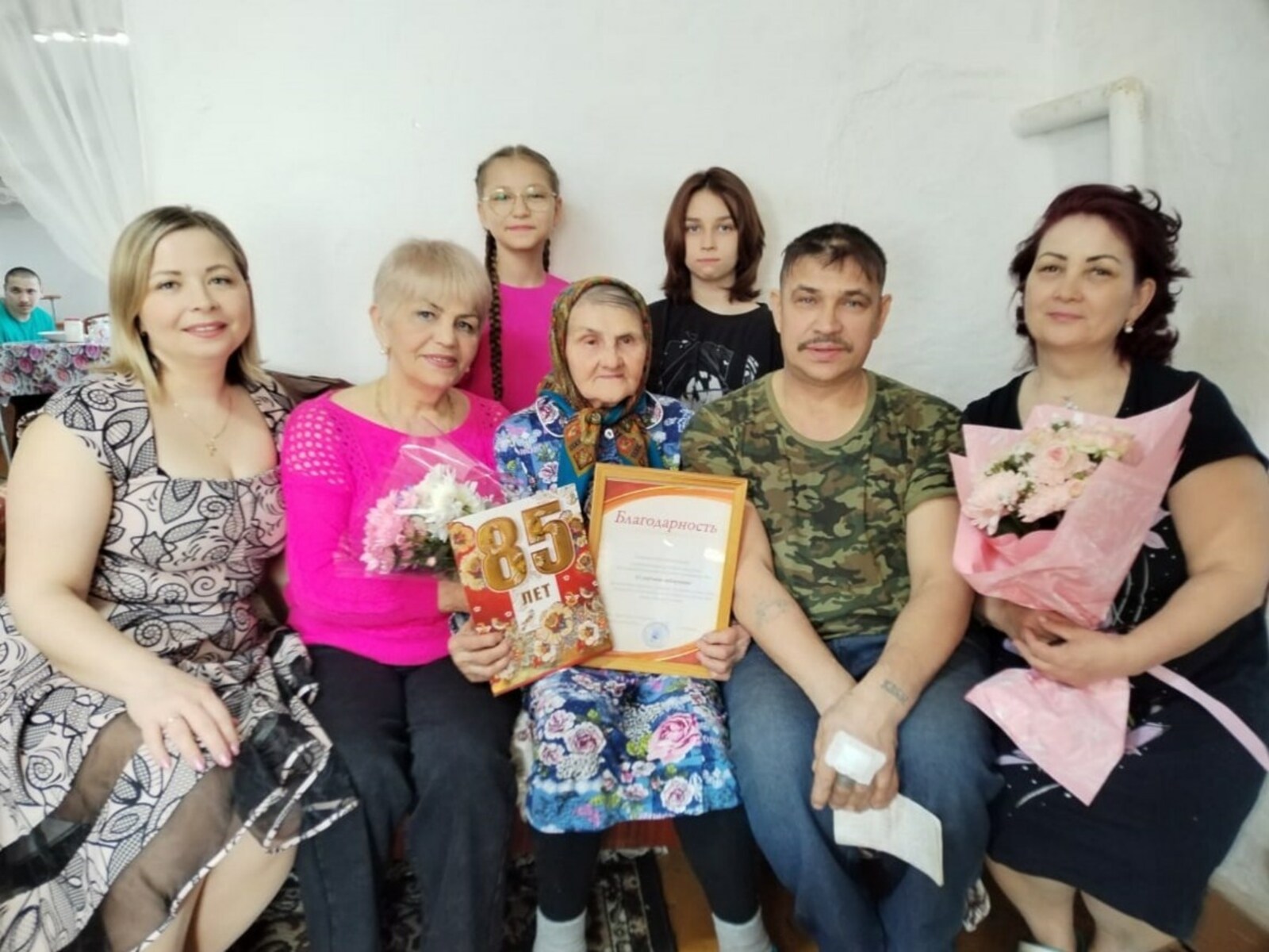 Хисепе ĕçпе тивĕçнĕ