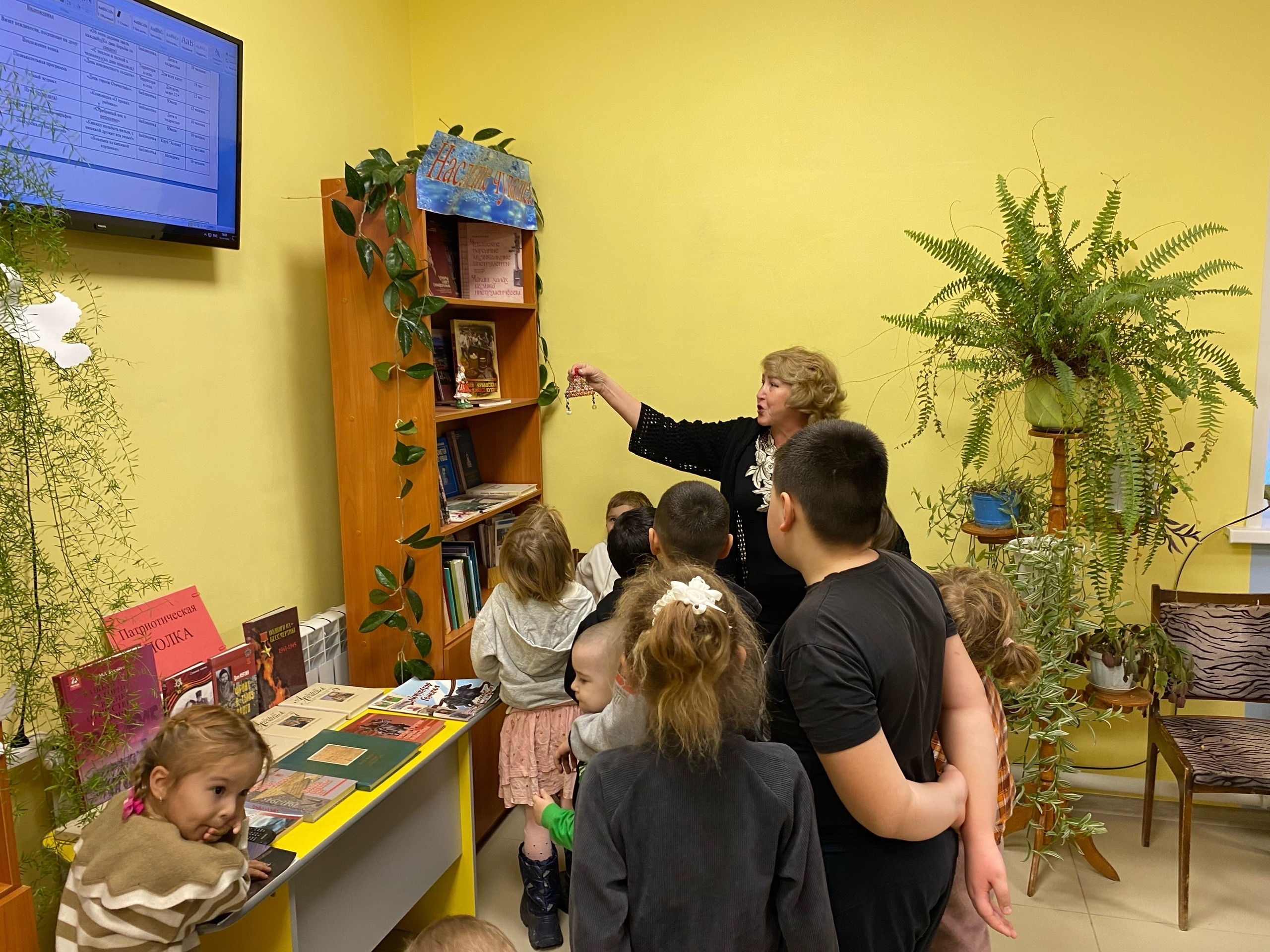 Экскурси ачасене çеç мар, ашшĕ-амăшĕсене те тĕлĕнтернĕ