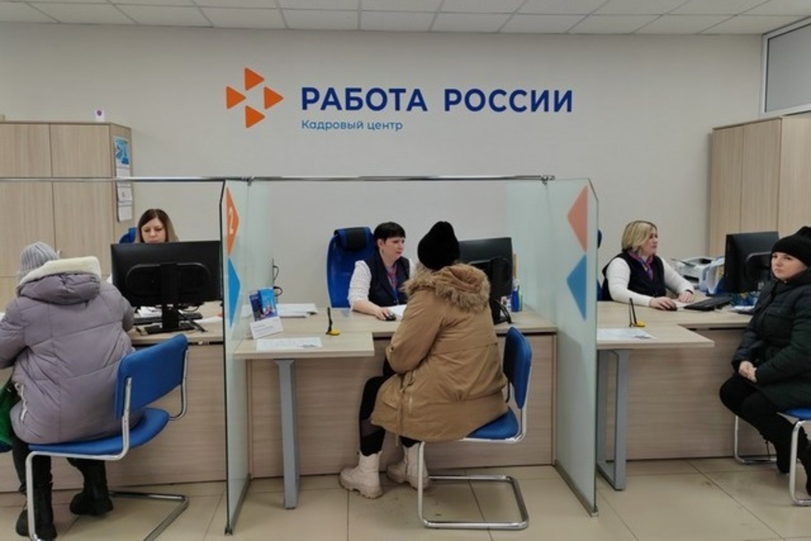 Пушкăртстанра «Кадрсем» наци проекчĕпе тÿлевсĕр çĕнĕ професси илме пулать