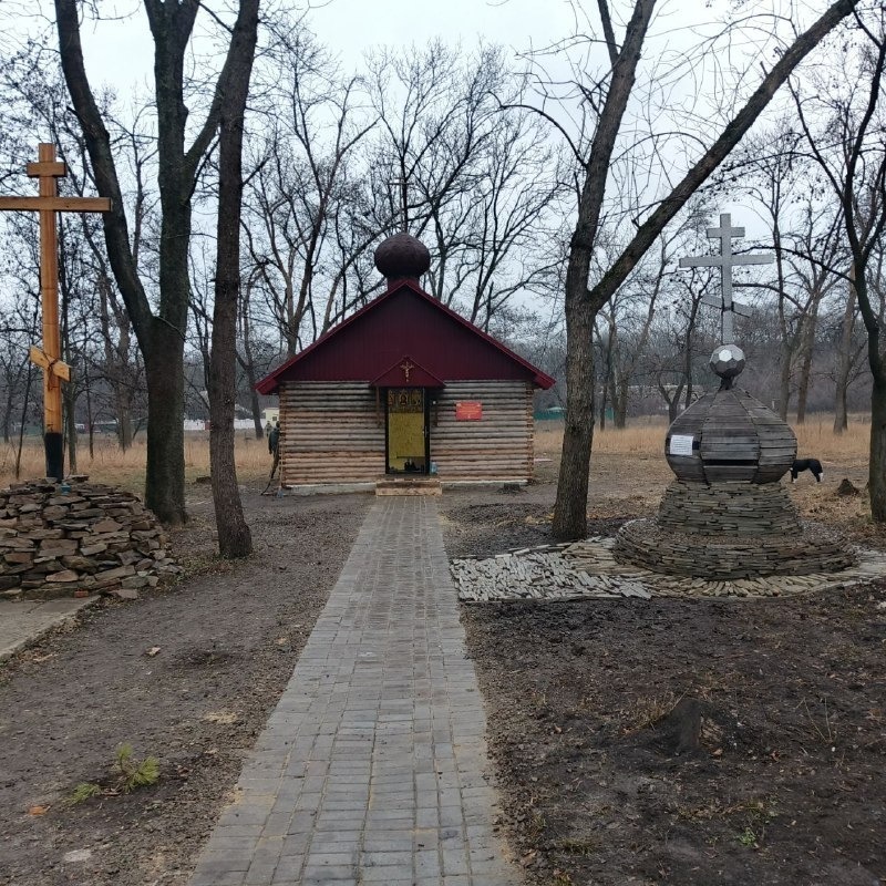 СВО зонинче культура еткерĕн палăкне уçнă