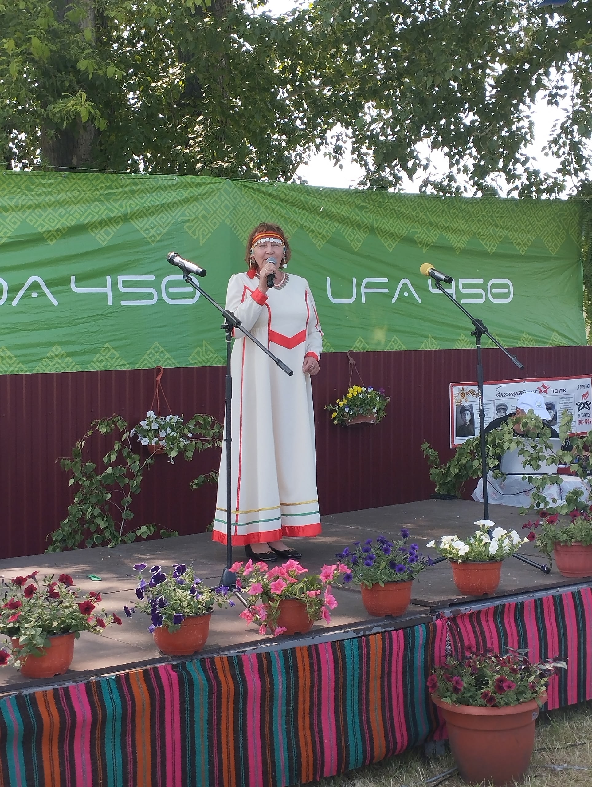 Ĕмĕр тăршшĕ пурнăç