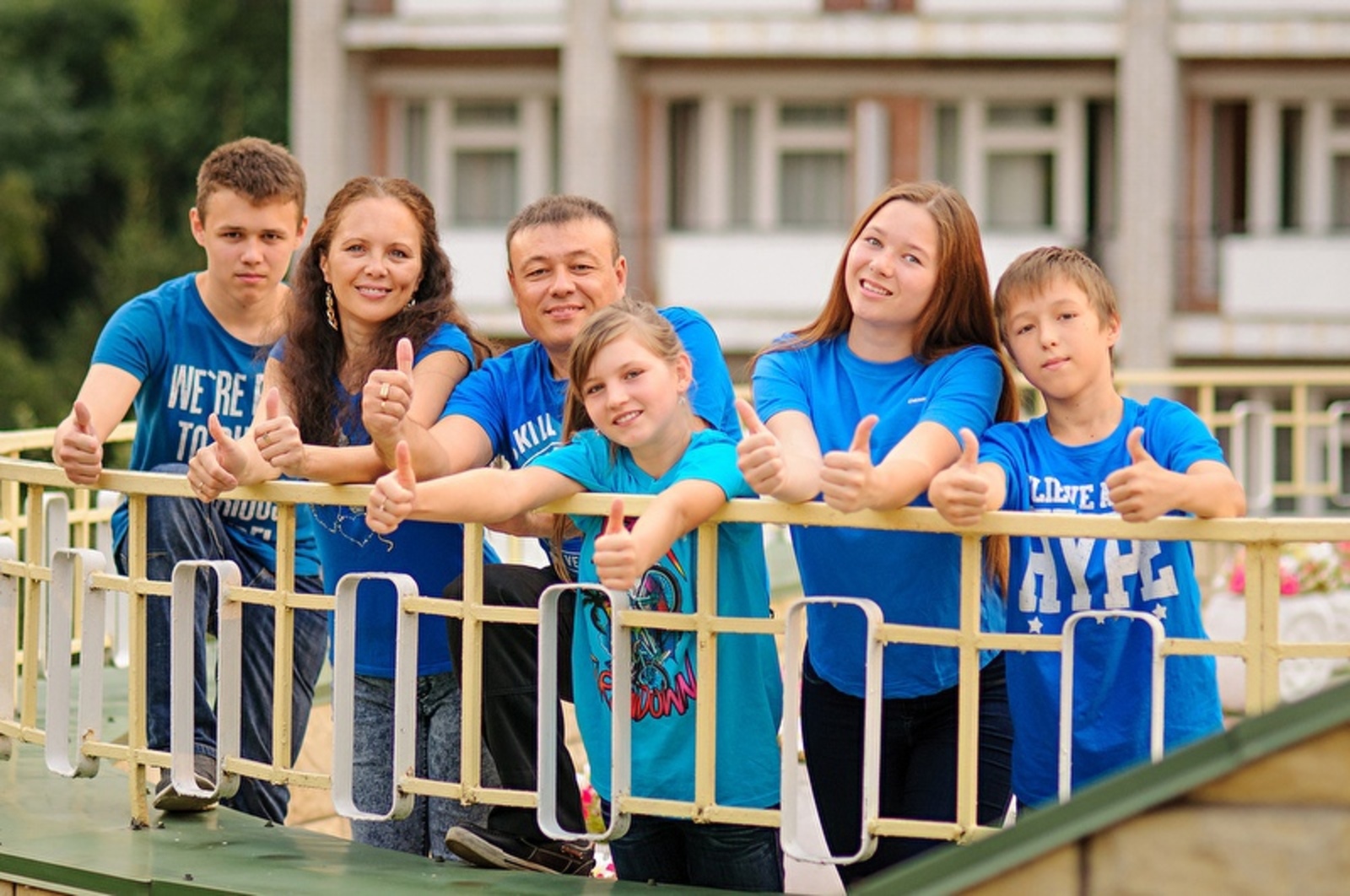 Вĕренĕве саплаштарĕç