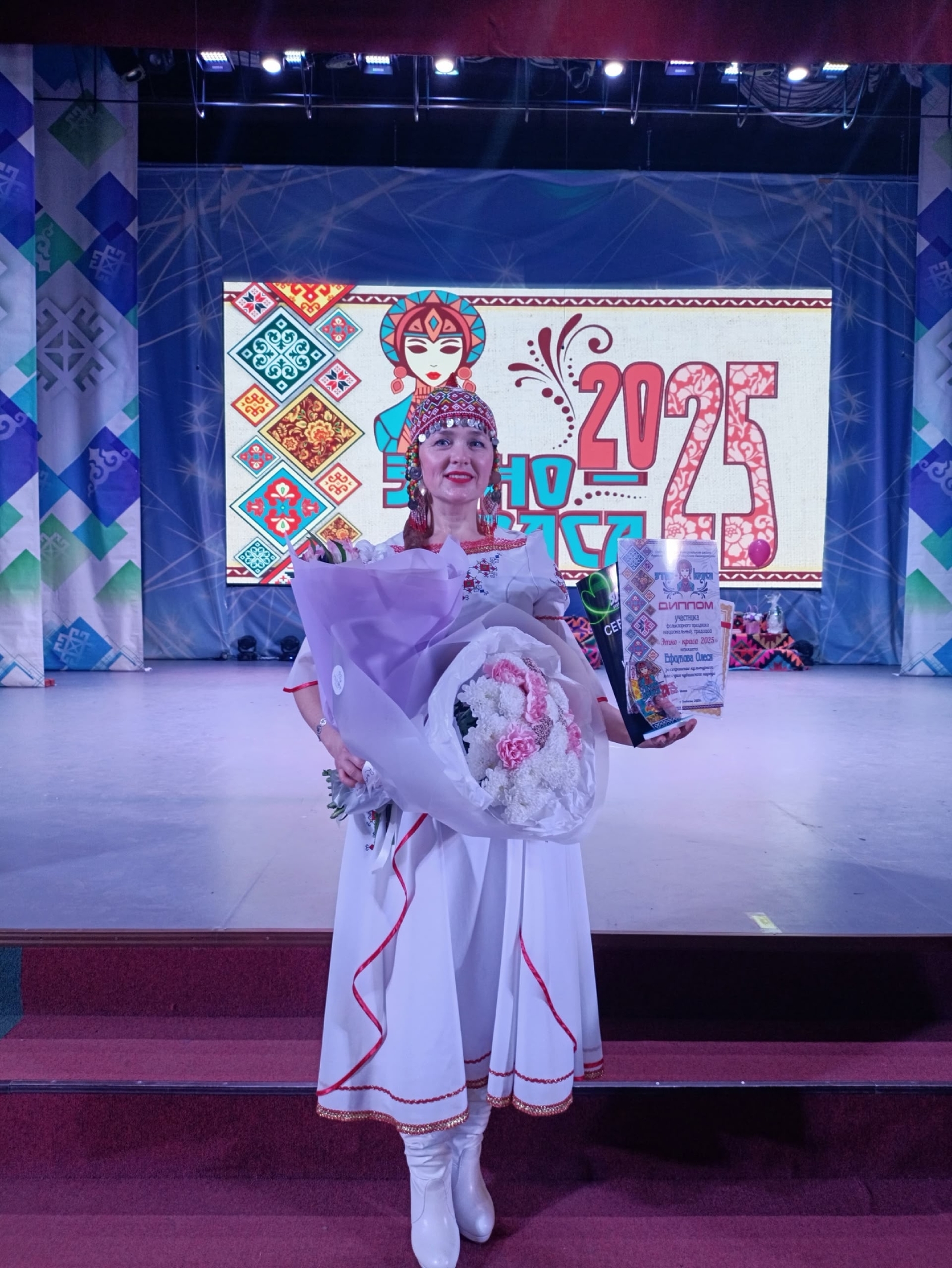 Олеся Ефимова чăваш  культурипе паллаштарчĕ