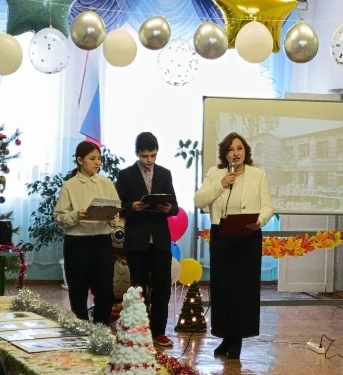 Эрехĕрринчи çĕнĕ шкул  хăйĕн юбилейне паллă тунă