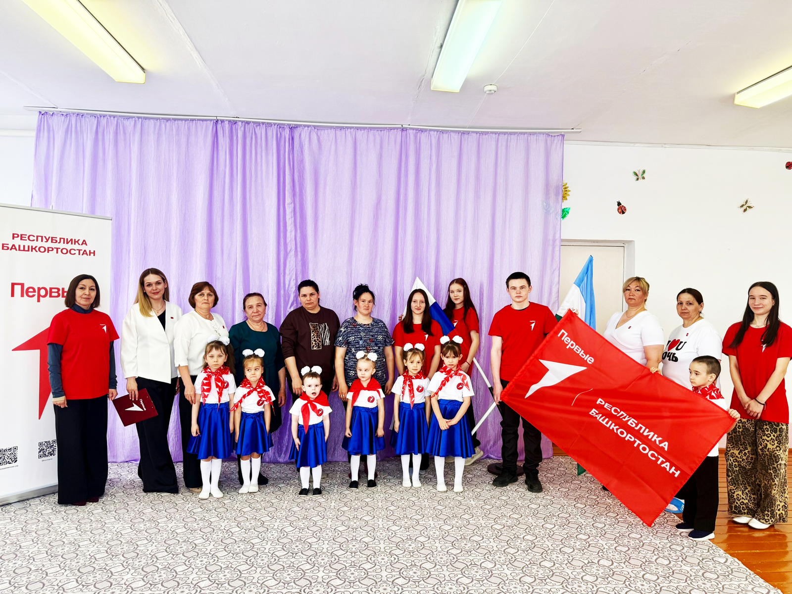 Ашкатарти ача пахчинче «Пĕрремĕшсен юхăмĕн» малтанхи уйрăмĕ уçăлчĕ