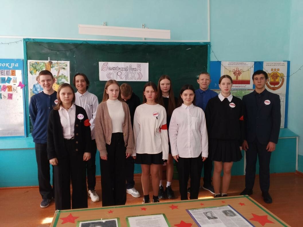 Чăн-чăн патриотсем пулма вĕренетпĕр