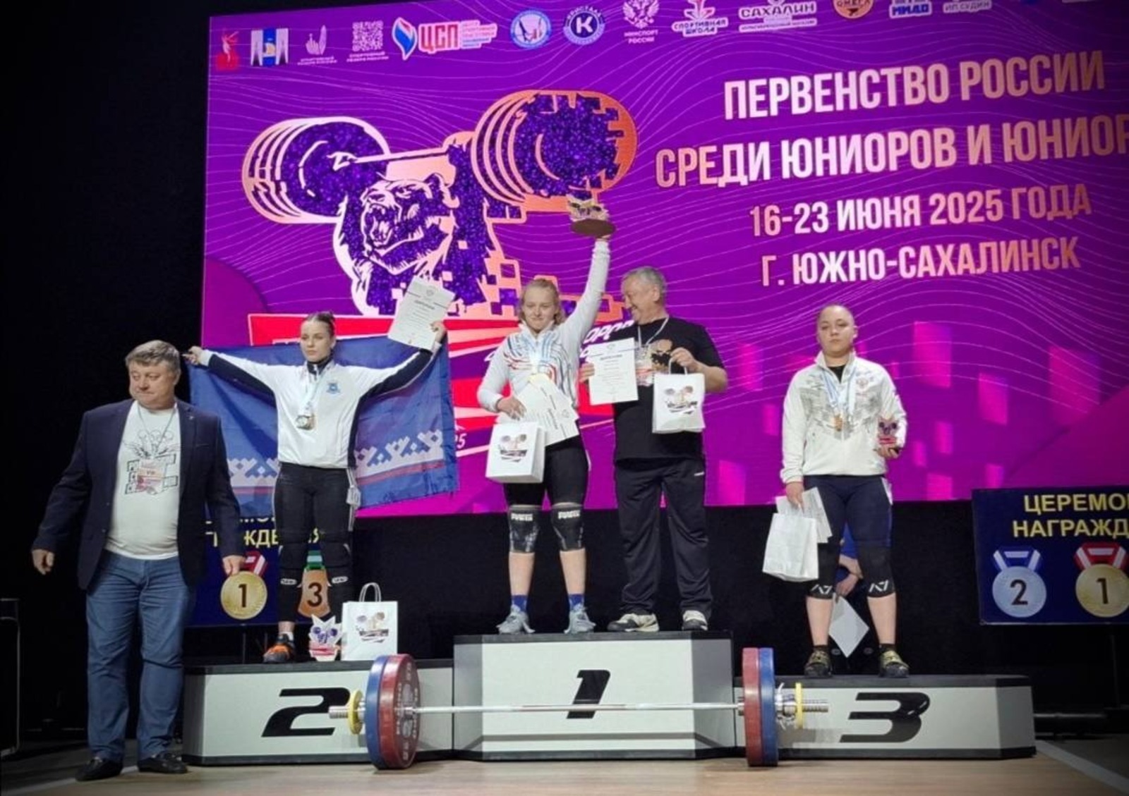 Йывăр атлет Раççей ăмăртăвĕнче çĕнтернĕ