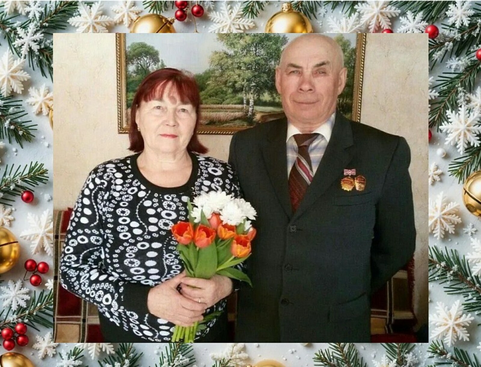 Çĕнĕ çул саламĕ!