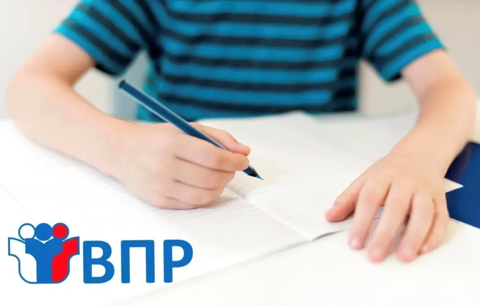 Шкулсенче тĕрĕслев ĕçĕсен тапхăрĕ пуçланнă