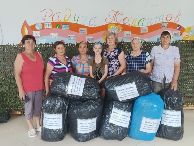 115-мĕш маскировка сечĕ хатĕрлеççĕ