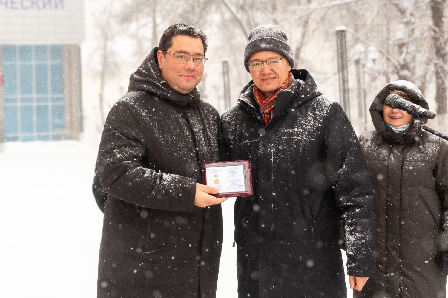 День башкирского языка отметили в Уфе