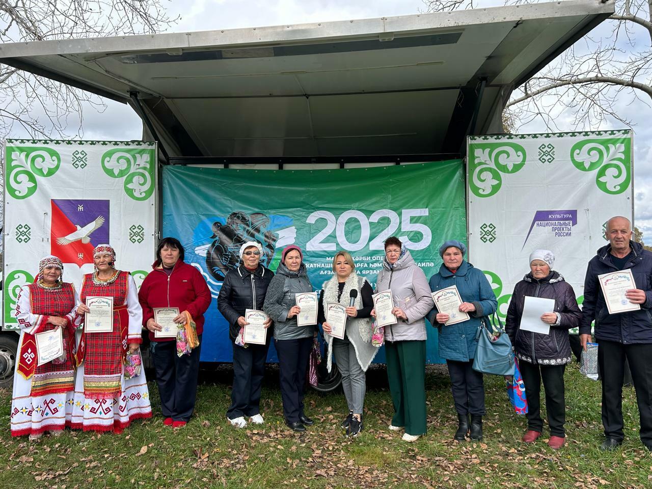 Ыркăмăллăх туйăмĕ ывăнма та, авăнма та памасть