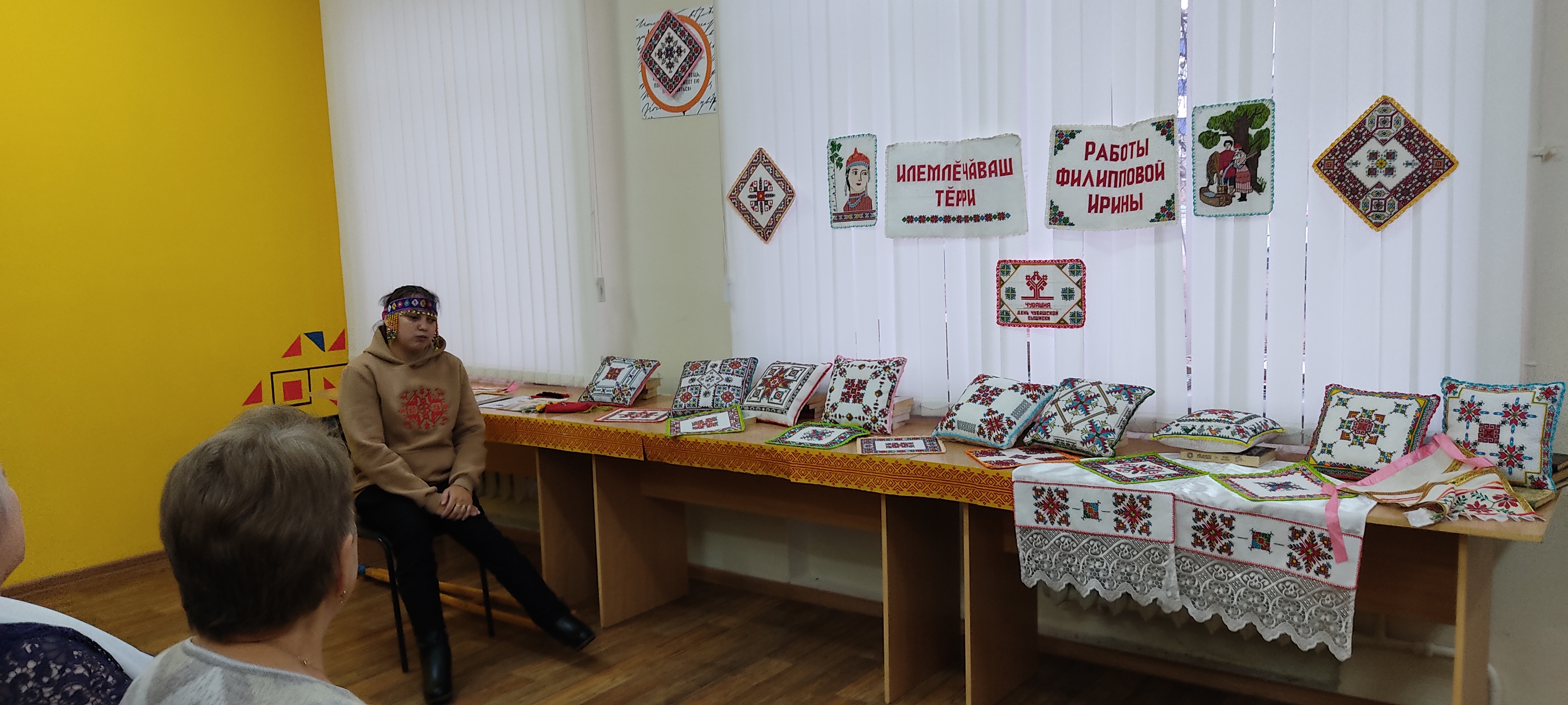 Унăн пÿрнисем витĕр ытарайми тĕрĕсем тухаççĕ