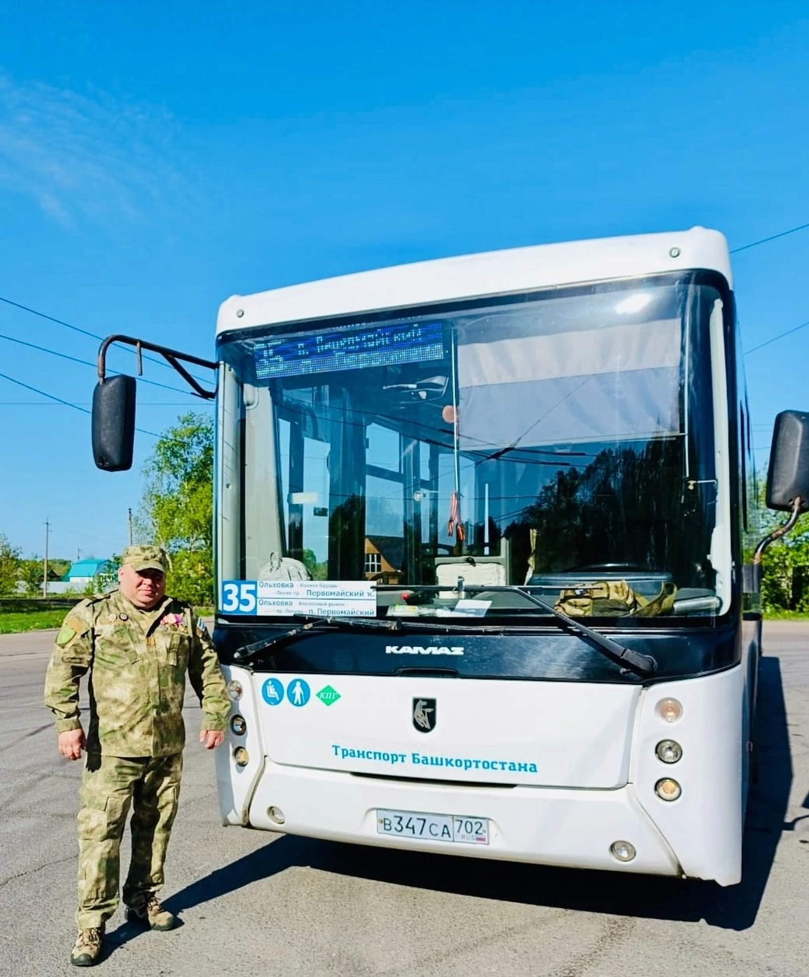 Çтерлĕре автобус водителĕ çар тумне тăхăнса ĕçе тухнă