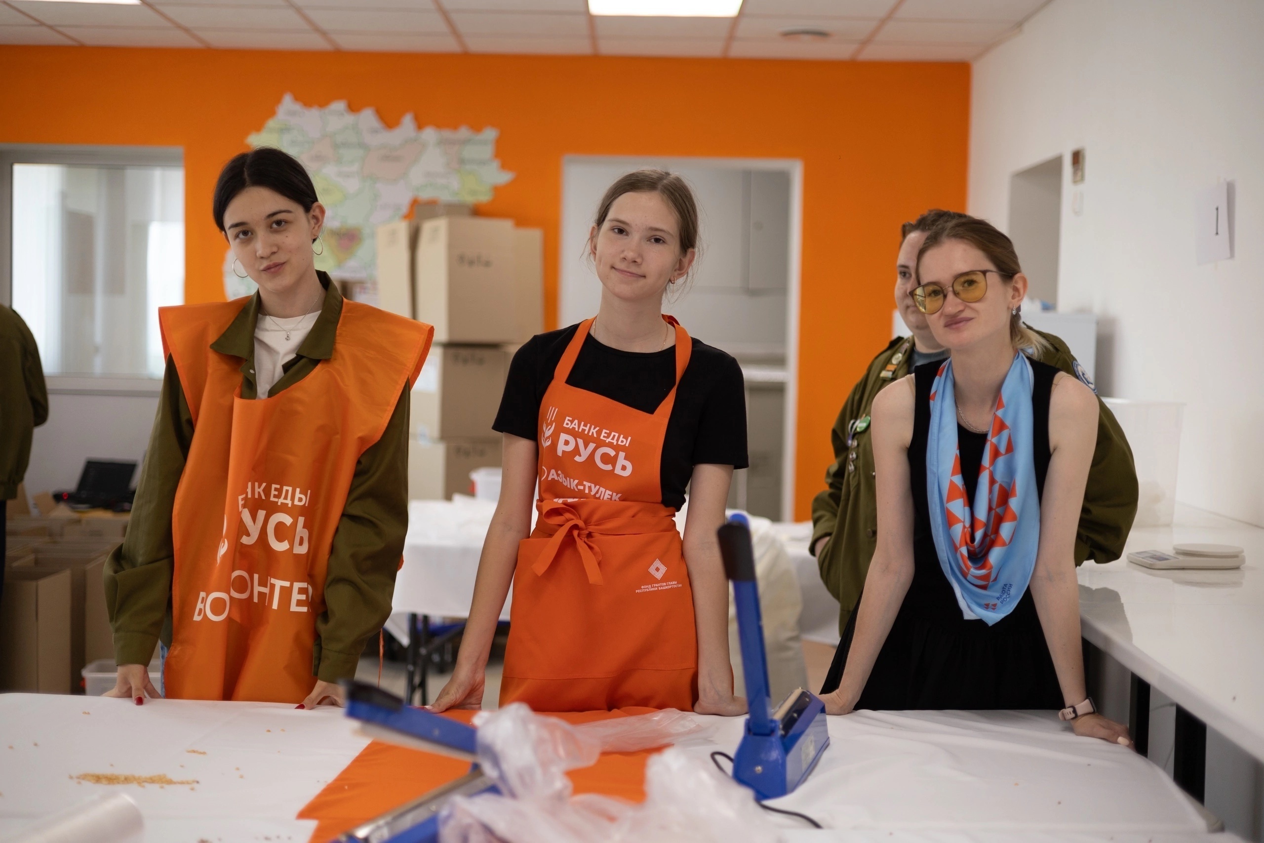 Продовольственная поддержка без границ