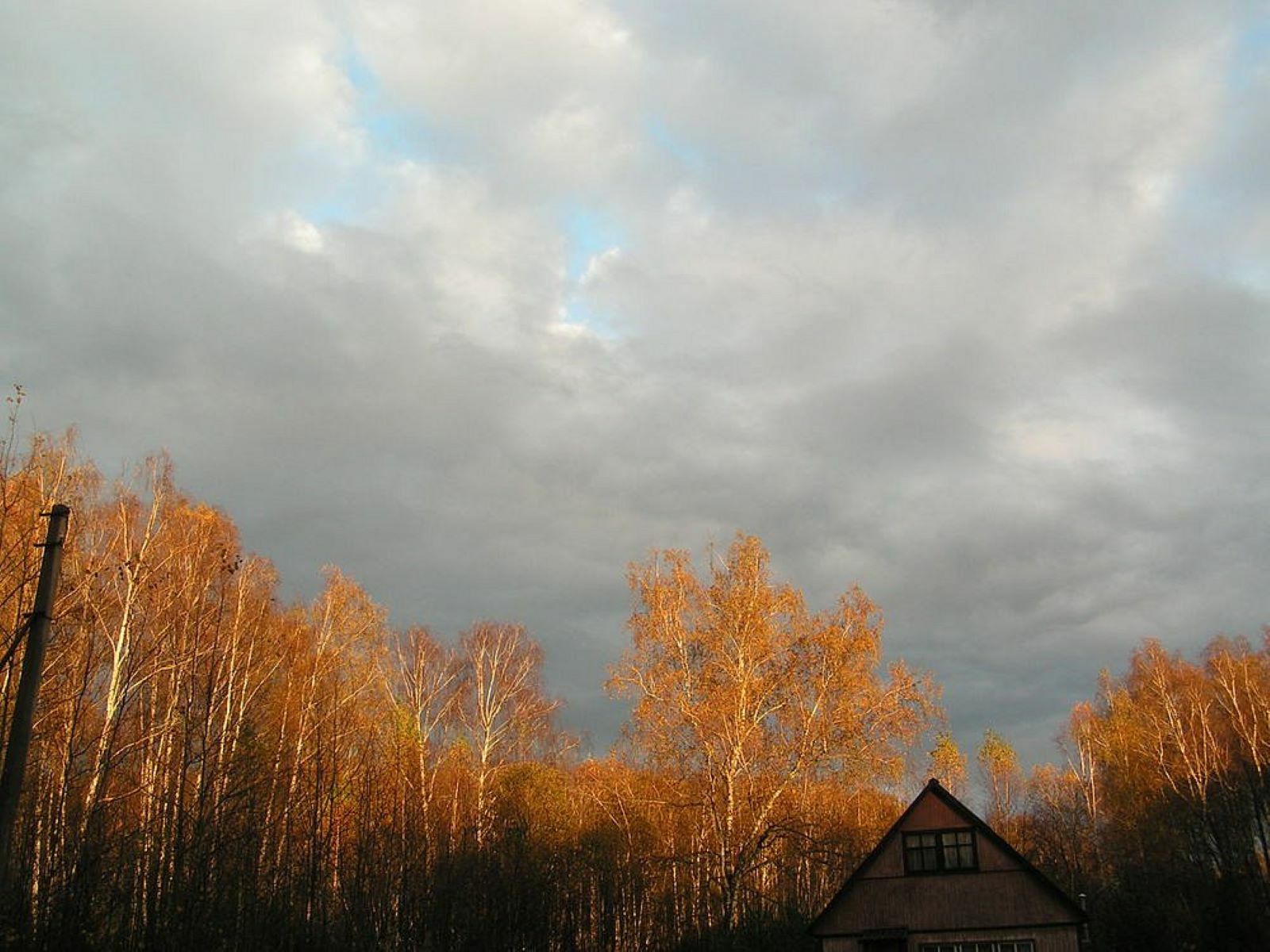 Что делать жителям Башкирии при обнаружении беспилотника