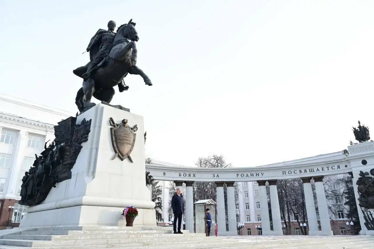 Поздравление руководителя региона