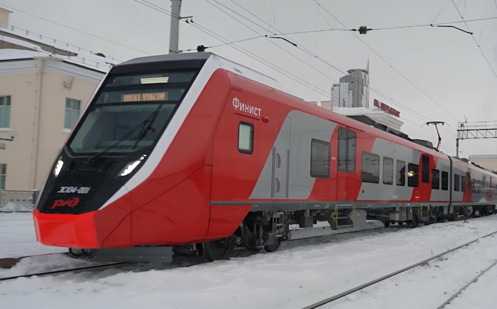 Пушкăртстан валли виçĕ çĕнĕ «Финист» туянĕç