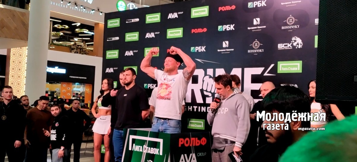 Уфа 14 февраля станет столицей кулачных боев