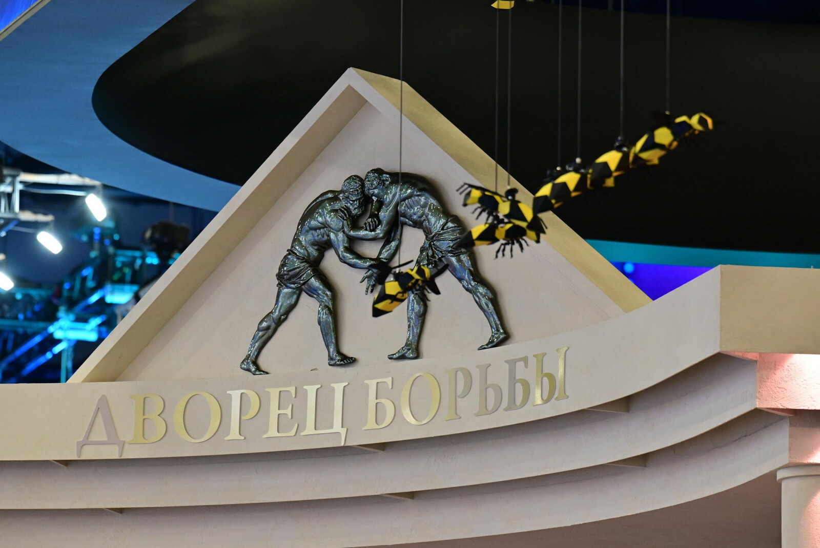 Чем удивляет стенд Башкортостана на ПМЭФ-2025