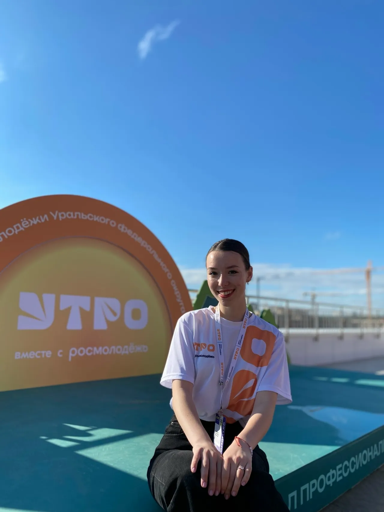 Студенты резидента кампуса Уфы вышли в финал Фонда «Сколково»