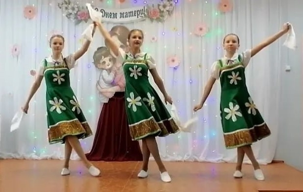 Çĕр çинчи чи илемлĕ çын ячĕпе