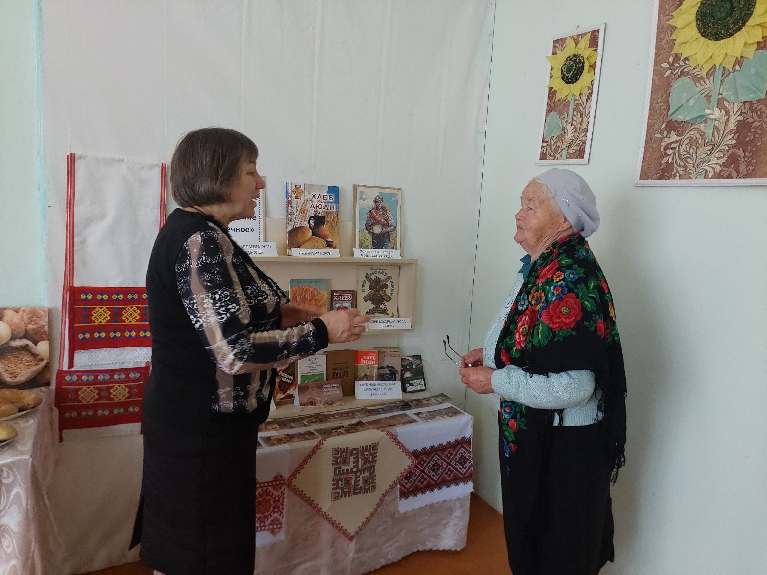 «Пукрав ларăвĕ»