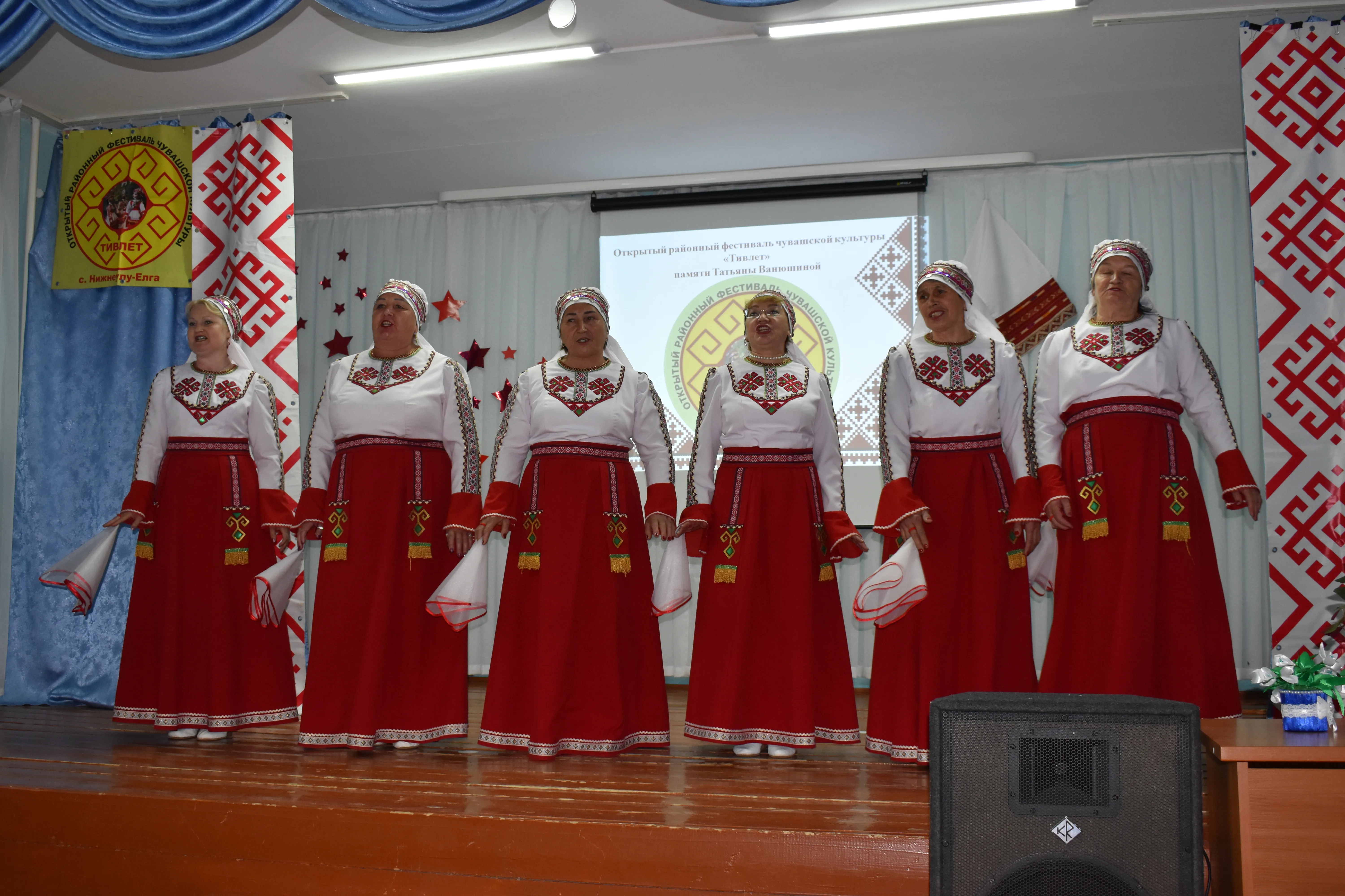 Çынна асра тытсан вăл ĕмĕр пурăнать