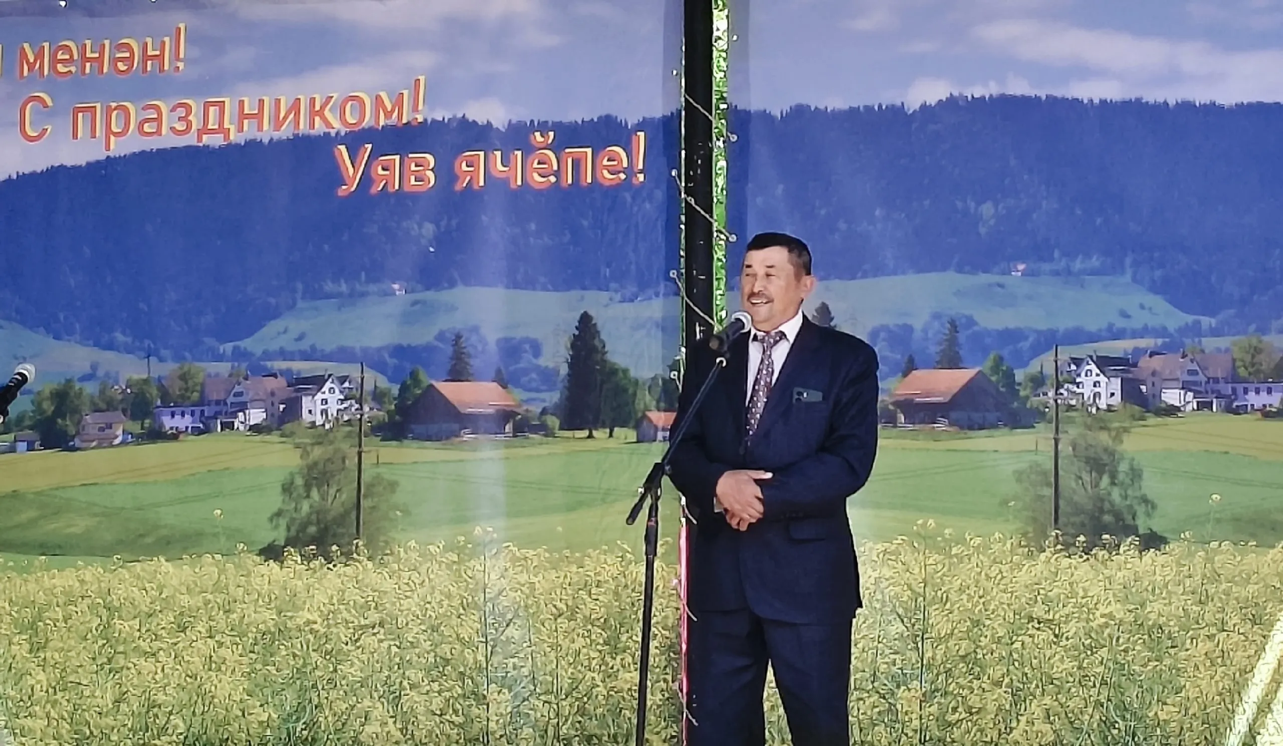 Сименккесемшĕн Кÿршĕ кунĕ савăнăçлă уява çаврăнчĕ