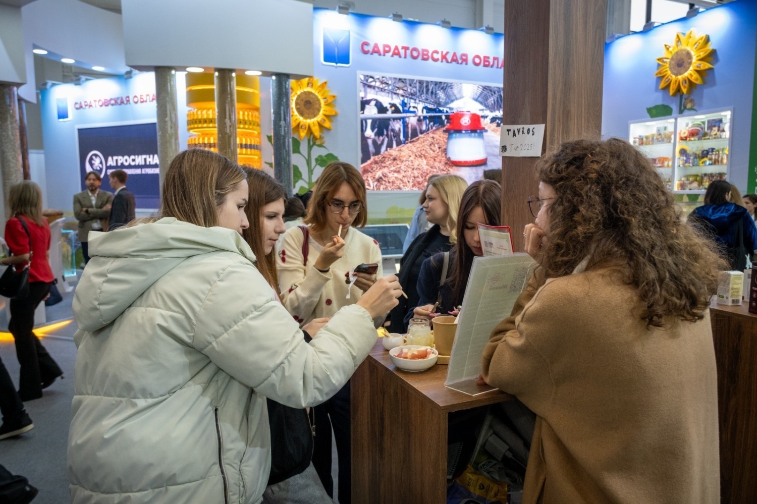 Пушкăртстан «Ылтăн кĕркунне-2025» куравăн Гран-прине тивĕçнĕ