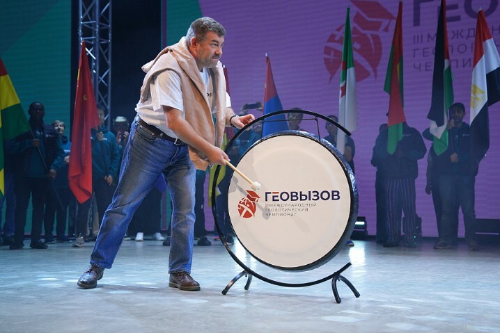 В Башкортостане стартовал III Международный геологический чемпионат «ГеоВызов»