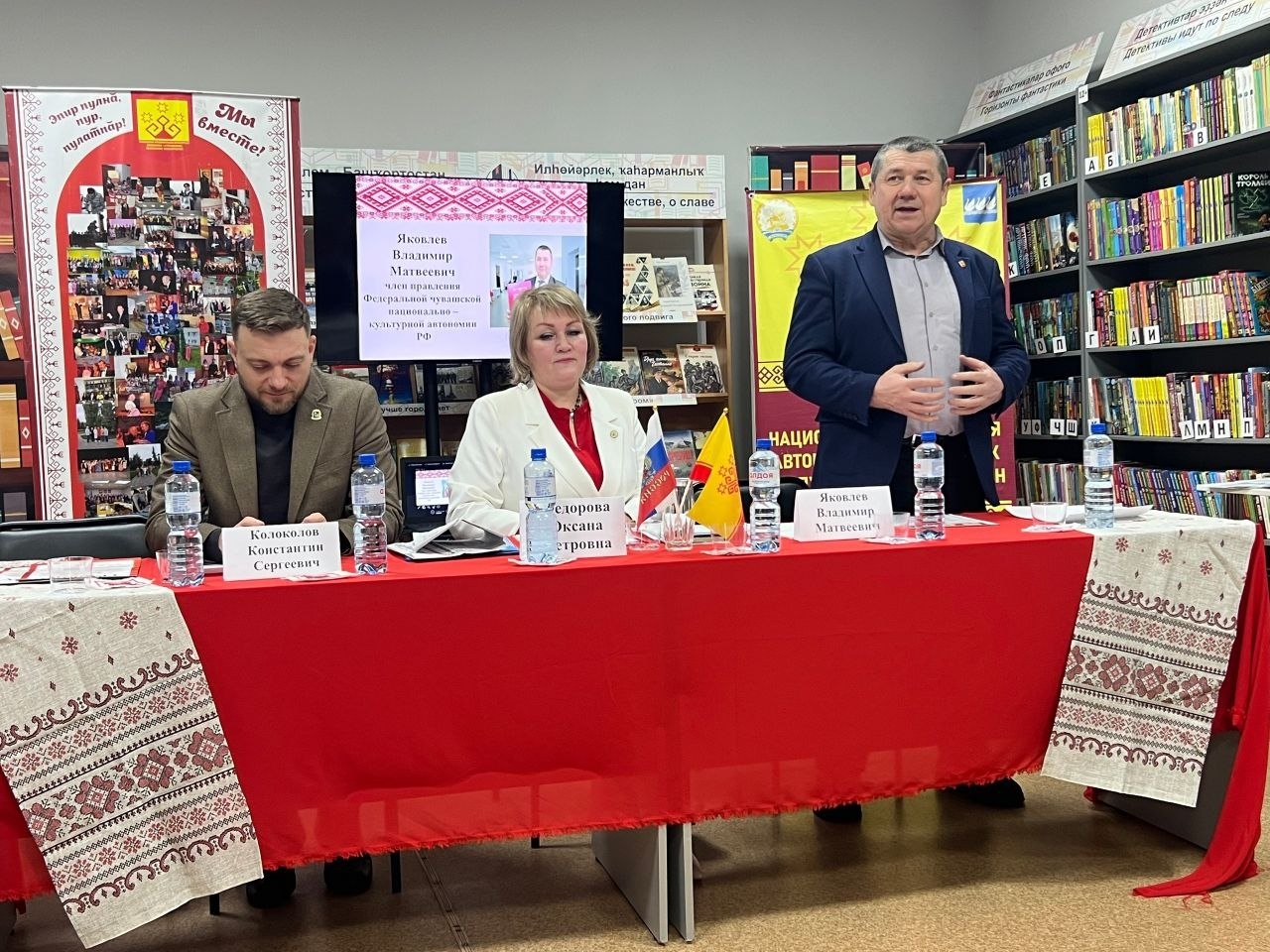 Çтерлĕри ЧНКА иртнĕ çулхи ĕçсене пĕтĕмлетнĕ, тĕллевсене палăртнă