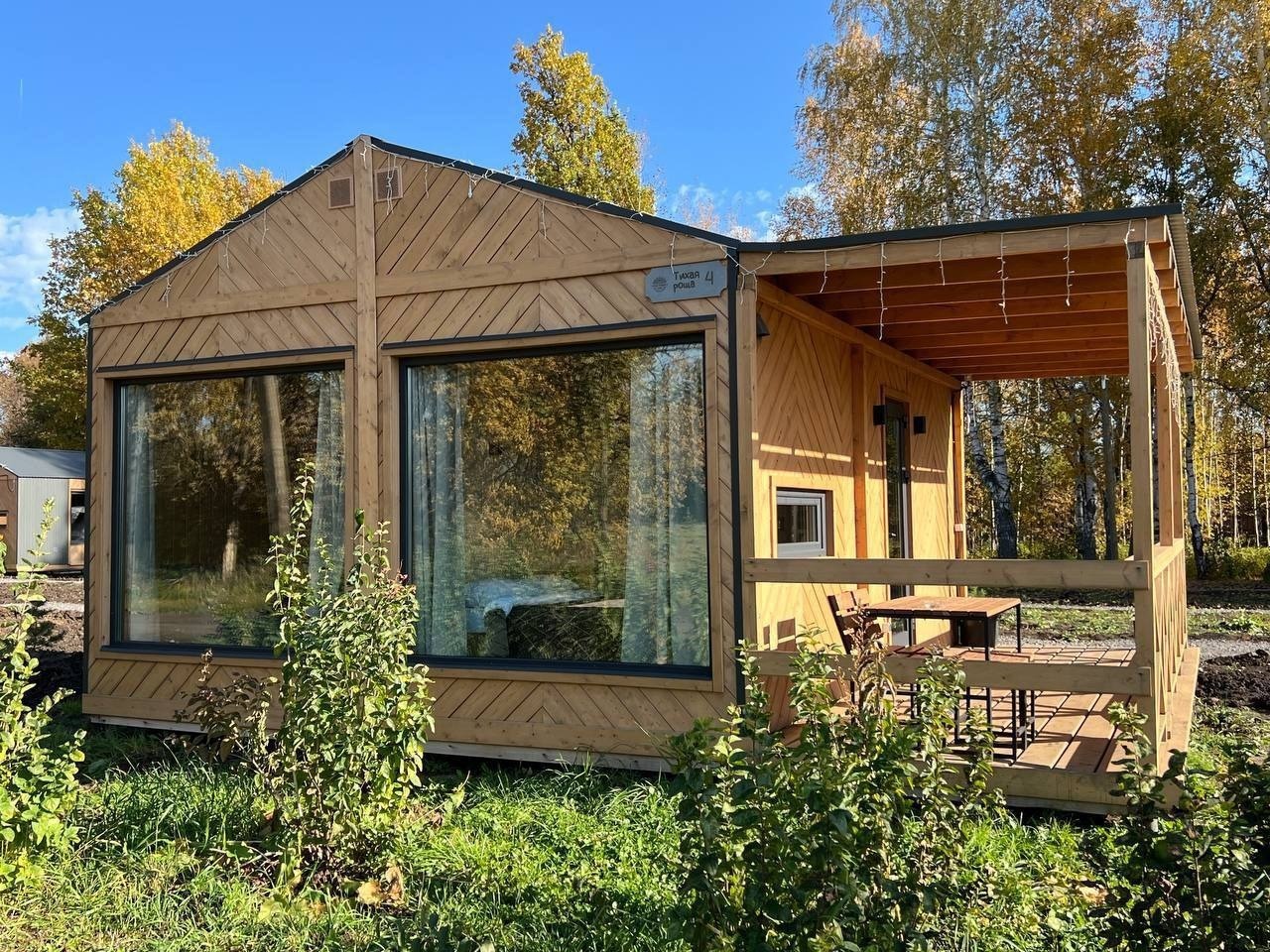 Иртнĕ çулта Пушкăртстанра 2,2 млн ытла турист пулнă