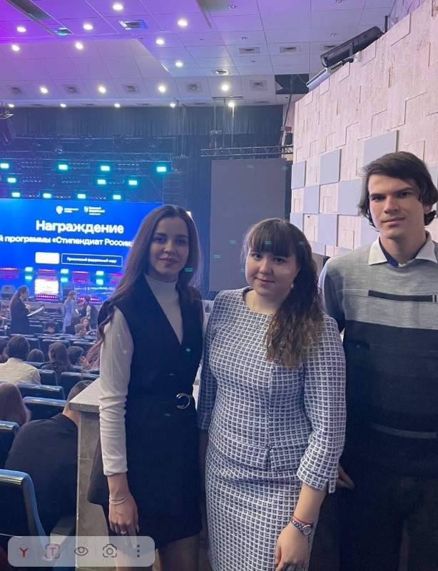 Ольга Никитина –  РФ Правительствин стипендиачĕ