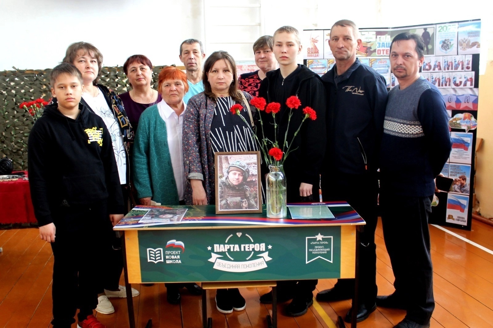 Чăваш Хурамалĕнче Геройсен парттисене уçнă