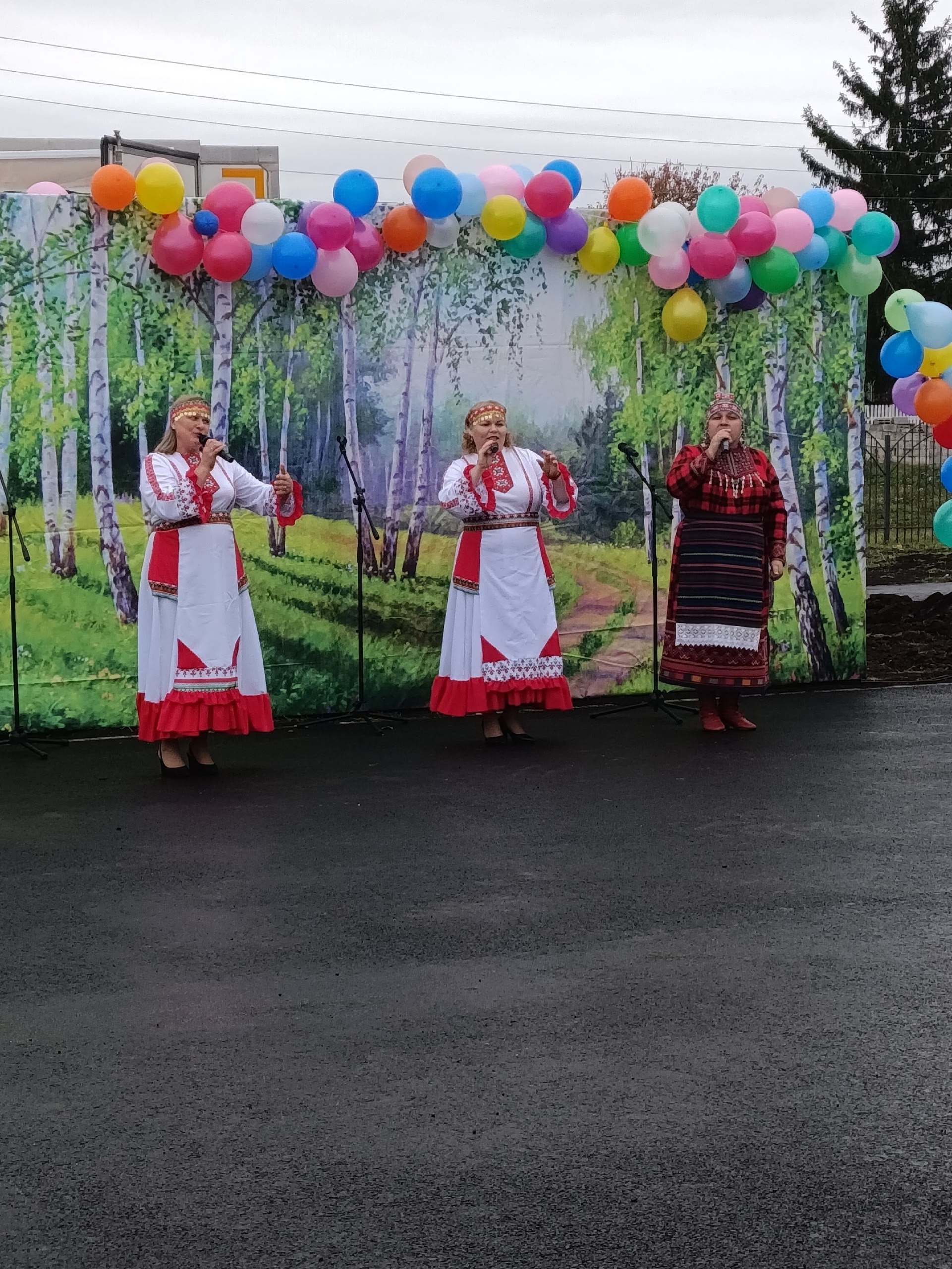 Ямансас ялне – 255 çул