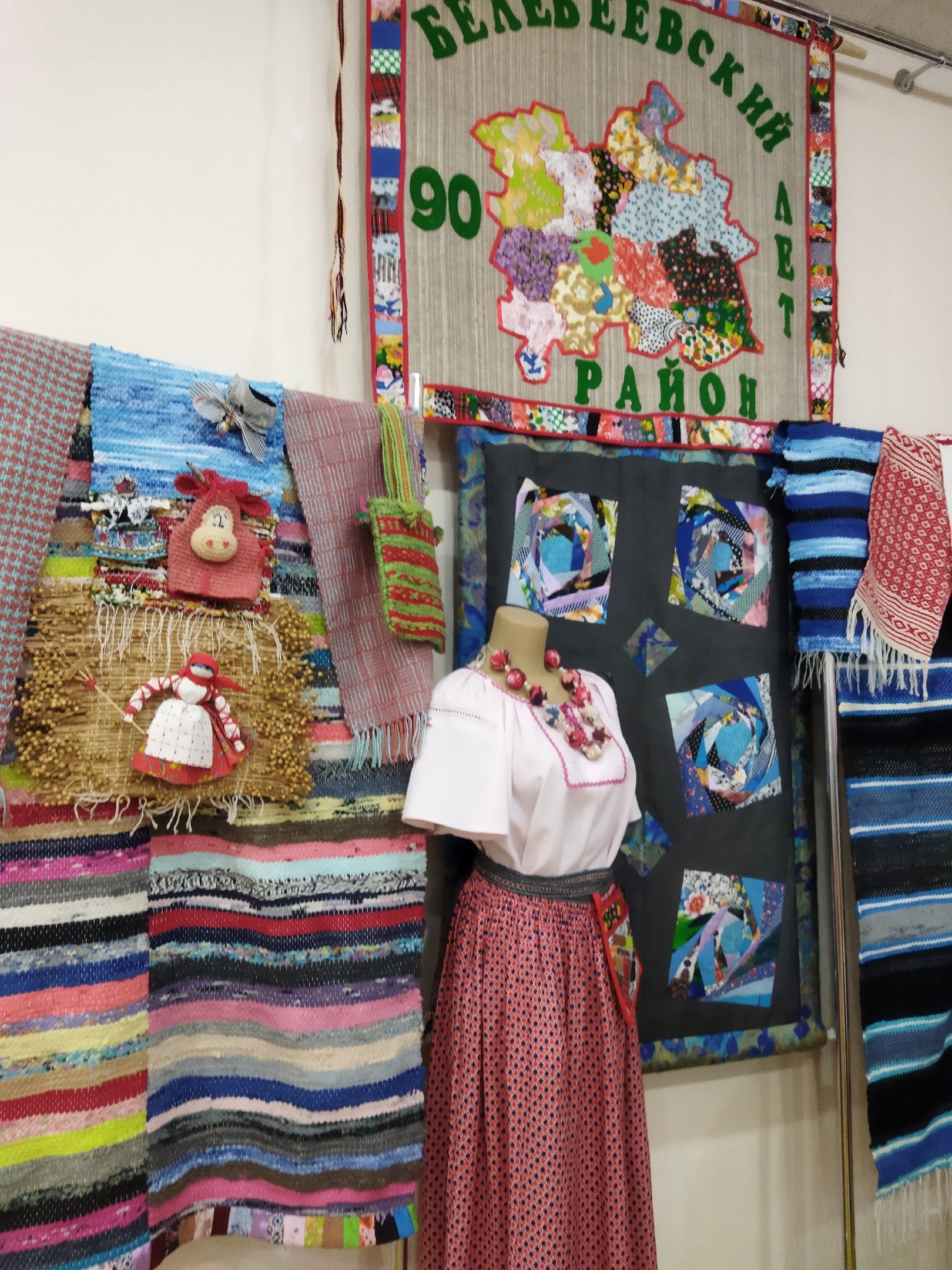 Славян культури –  Раççейĕн пуян эткерлĕхĕ