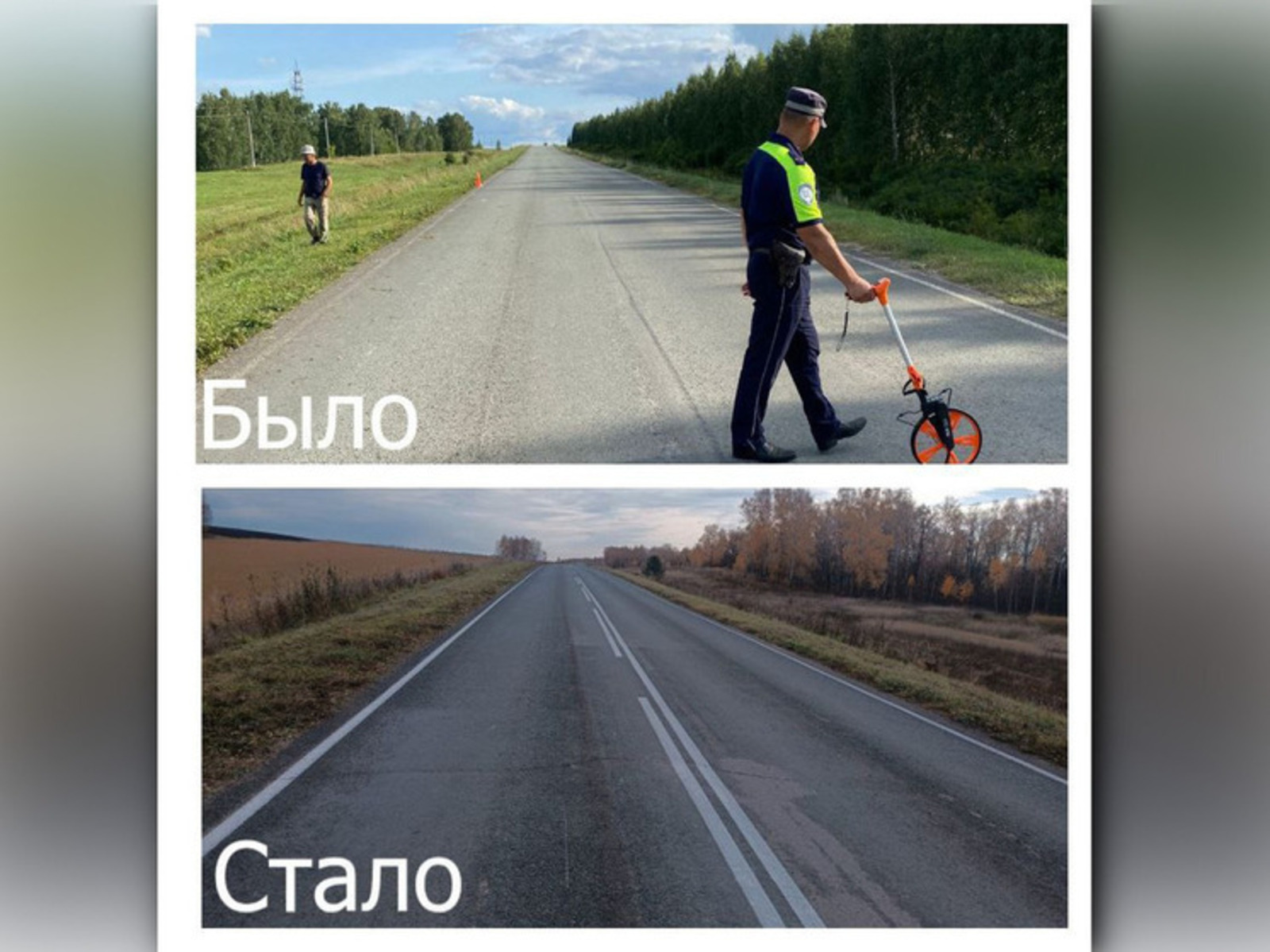 Прокуратура  çул  çинчи 13 вырăнта çул-йĕр паллине тăвассине пурăçланă