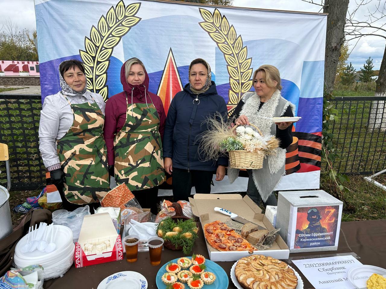 Ыркăмăллăх туйăмĕ ывăнма та, авăнма та памасть