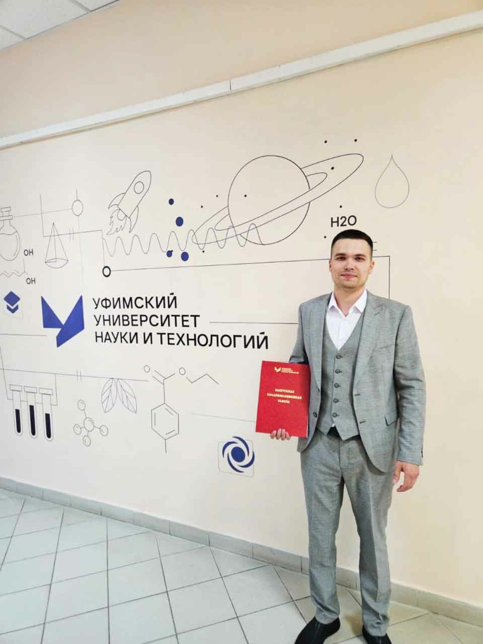 Андрей Борисович САВРИН