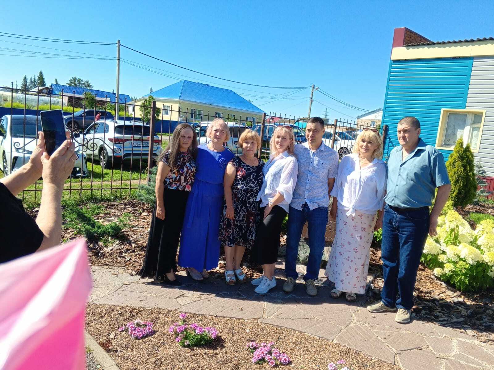 Хĕрĕх çултан парта хушшине ларчĕç