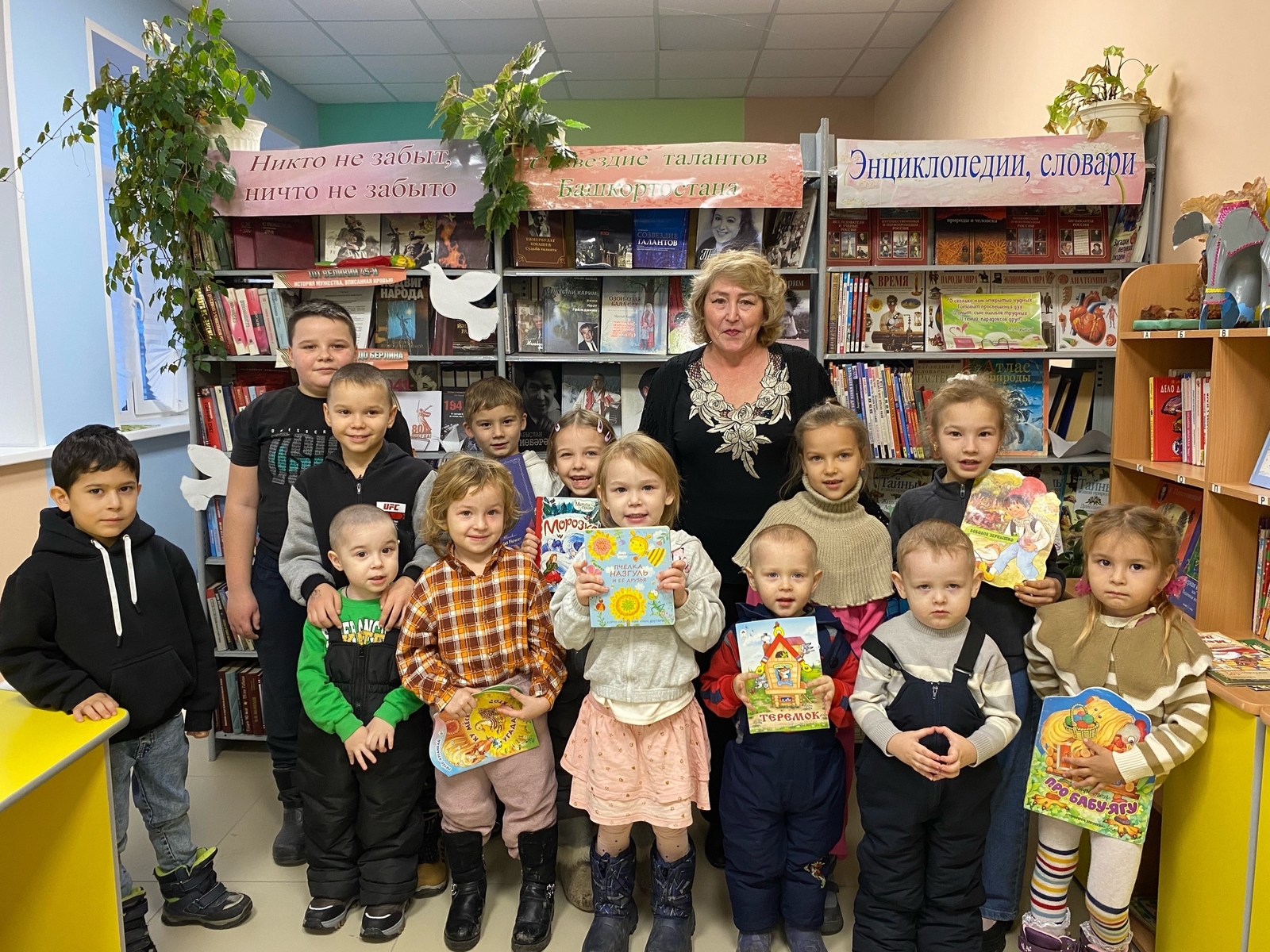 Экскурси ачасене çеç мар, ашшĕ-амăшĕсене те тĕлĕнтернĕ