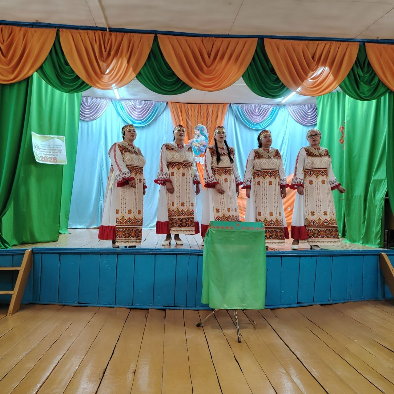 Чи кирли – пĕр шухăшлă пулни