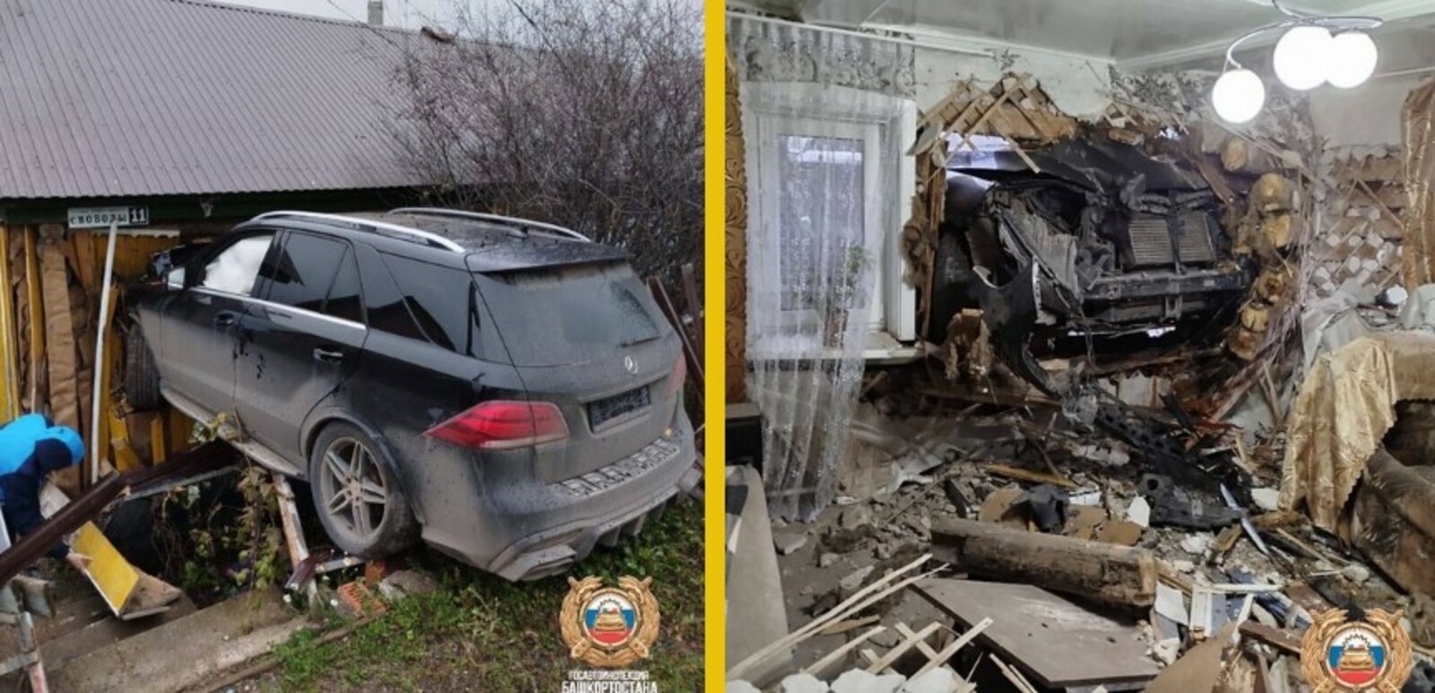 Алăка шаккамасăр пырса кĕнĕ «хăна»