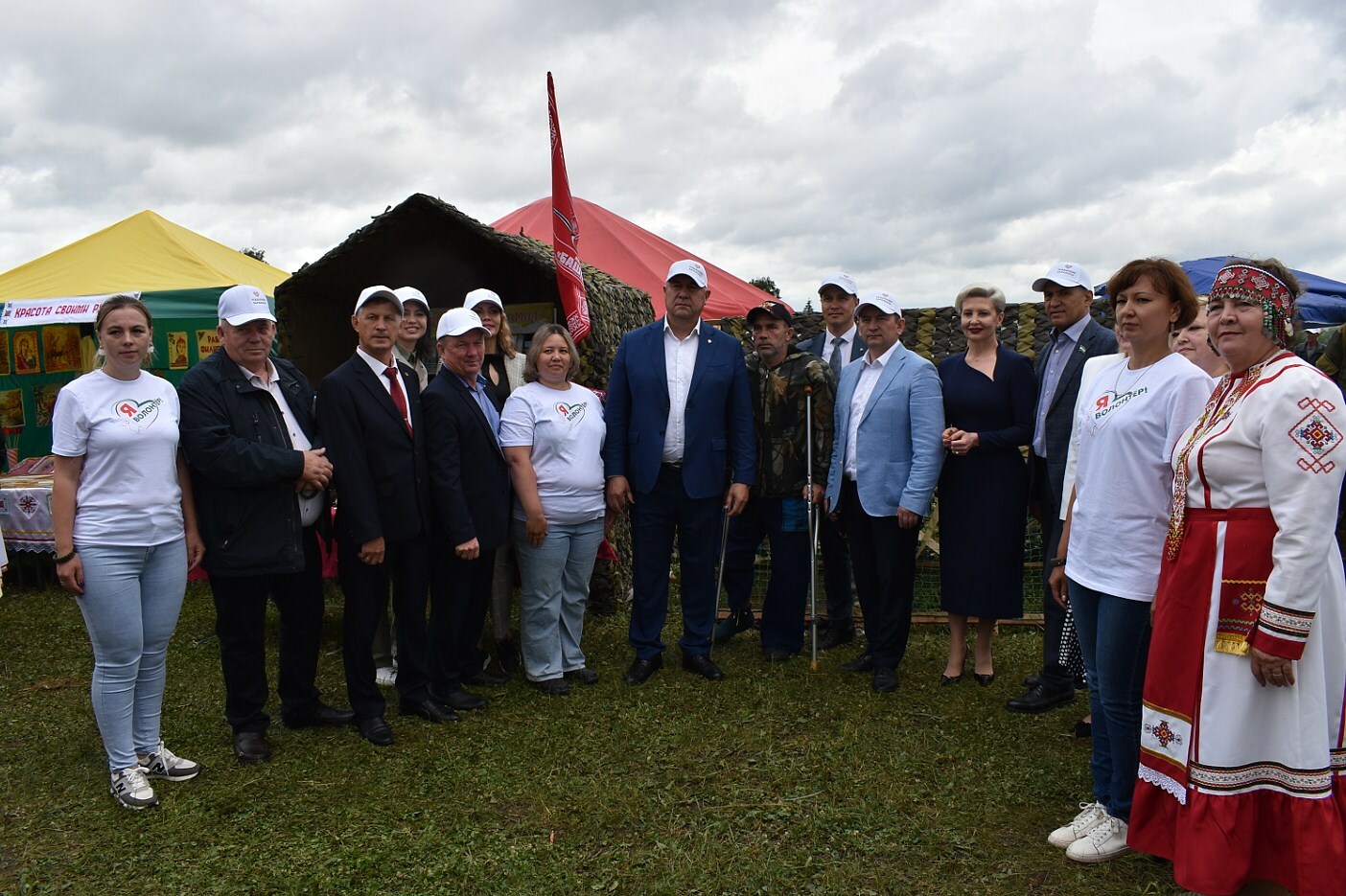 Хуларан кая мар ялта уяв кĕрлерĕ