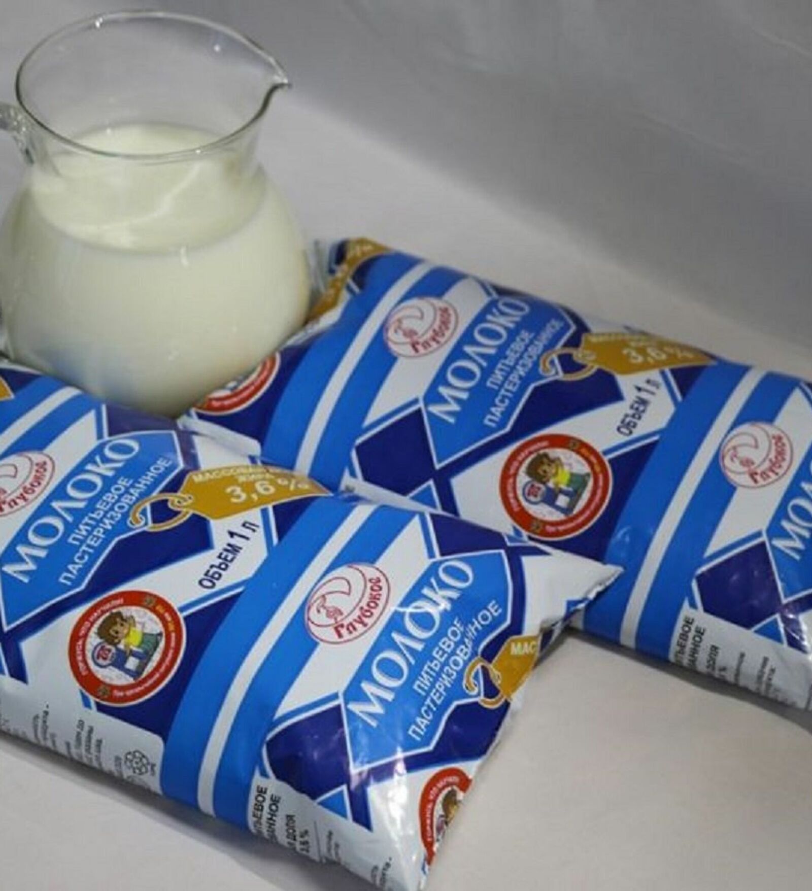 Хăш хулара йÿнĕ хакпа сĕт сутаççĕ?