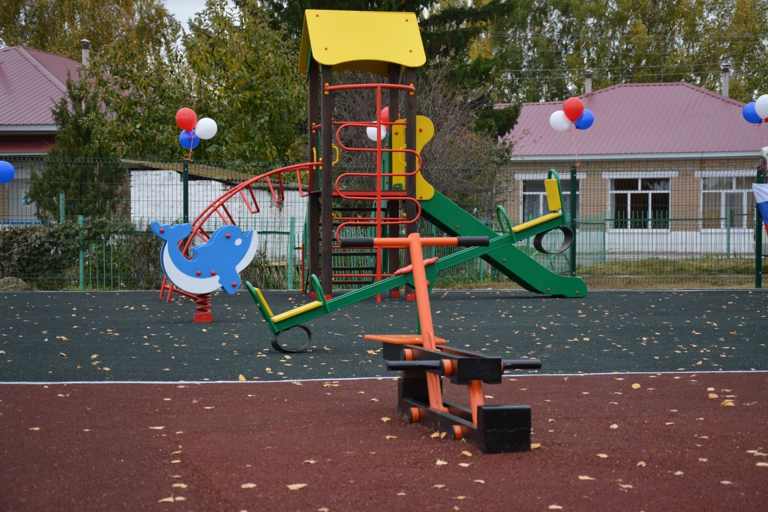 Парне вырăнне – çĕнĕ ача-пăча лапамĕ