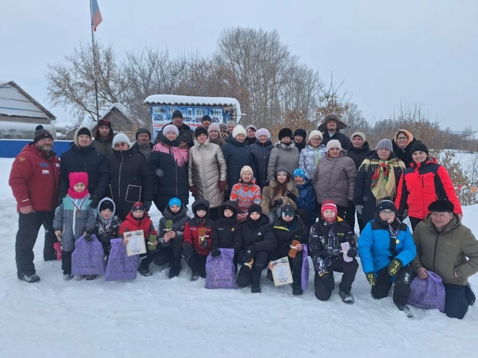 Йĕлтĕр йĕрĕ çине тăмалли пĕлтерĕшлĕ сăлтав