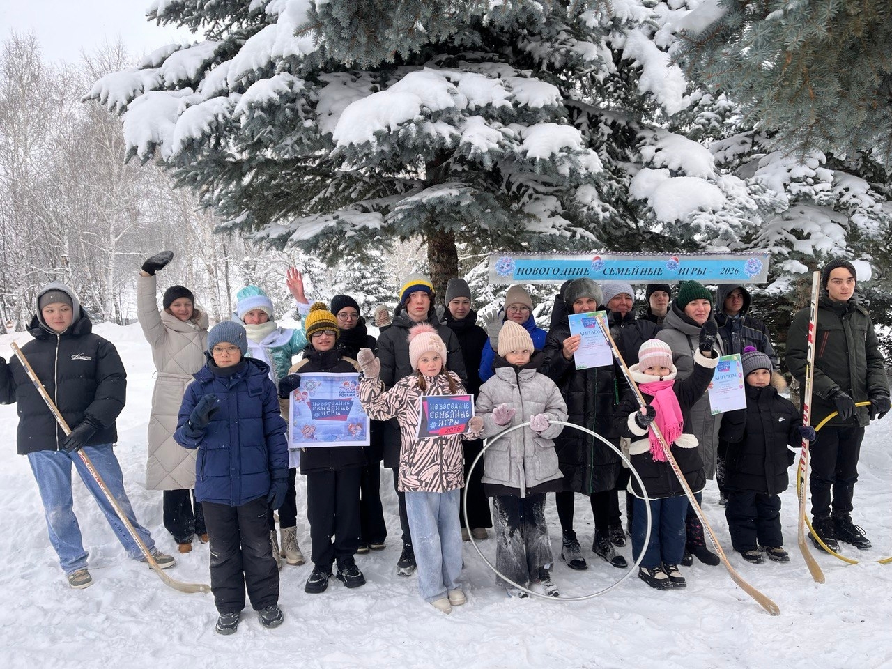 Çĕнĕ çулхи çемье вăййисем