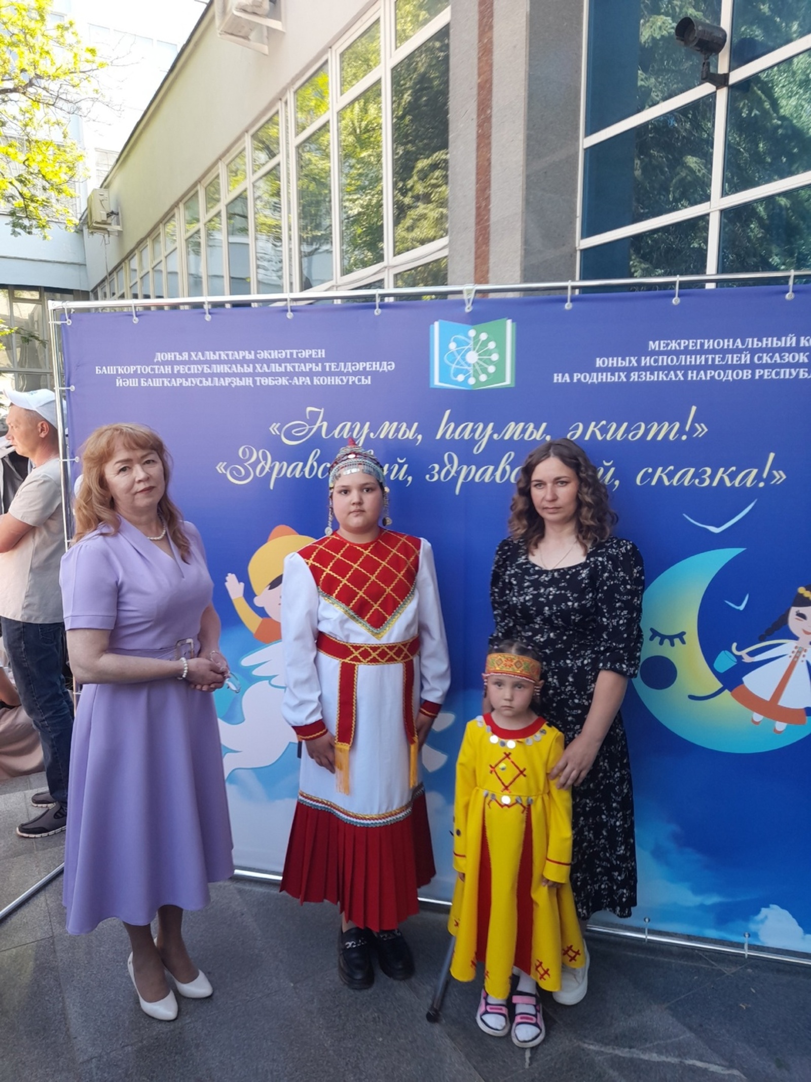 Çамрăк юмахçăсен конкурсĕнче икĕ чăваш хĕр ачи палăрнă